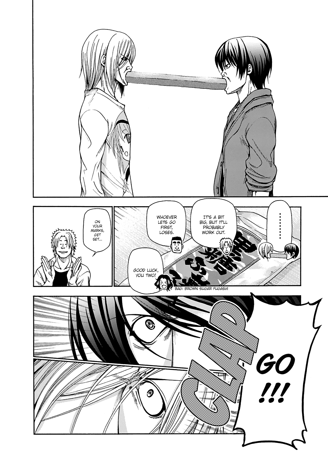 Grand Blue, Chapter 12.5 image 11